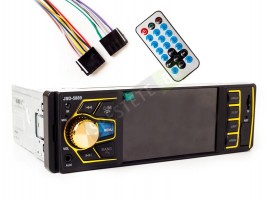 Мултифункционален плеър за автомобил с дисплей-foto2