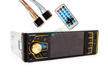 Мултифункционален плеър за автомобил с дисплей-foto2