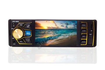 Мултифункционален плеър за автомобил с дисплей-foto3