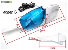 Прахосмукачка за кола-foto4