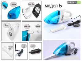 Прахосмукачка за кола-foto3