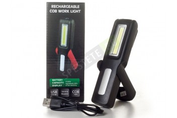 Силна работна лампа с презареждаща батерия-foto3