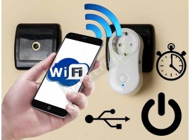 Смарт адаптер