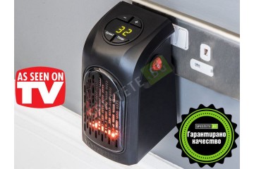Уред за отопление Хенди Хийтър