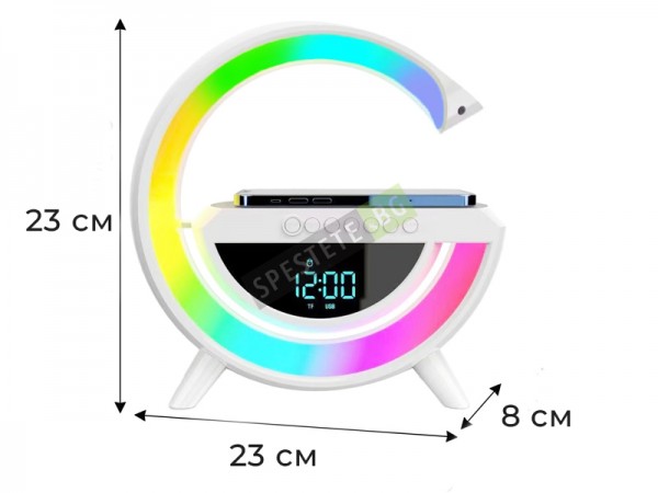 Безжично зарядно с колонка и аларма