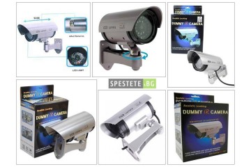 Фалшива водоустойчива камера  Dummy IR Camera