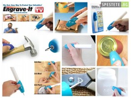 Машинка за гравиране-EZ-Engraver-foto3