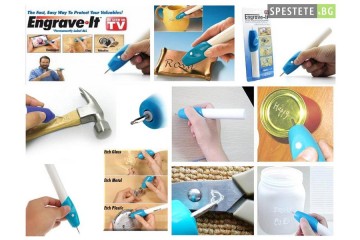 Машинка за гравиране-EZ-Engraver-foto3