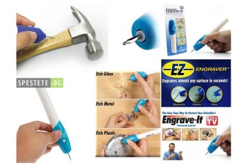 Машинка за гравиране-EZ-Engraver