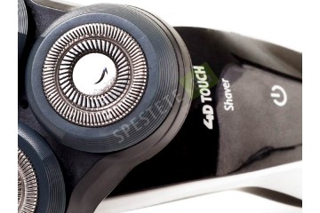 Мъжка електрическа самобръсначка-foto4