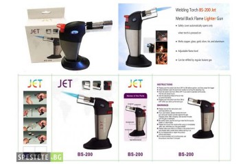 Мини газова горелка - Jet BS-200-foto2