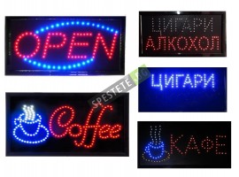 Светеща рекламна табела-foto3
