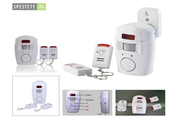 Аларма със сензор за движение с 2 броя дистанционни - SENSOR ALARM