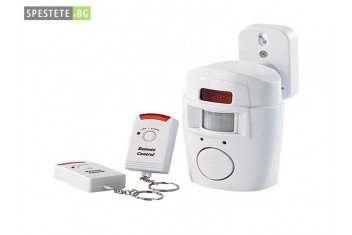 Аларма със сензор за движение с 2 броя дистанционни - SENSOR ALARM-foto3