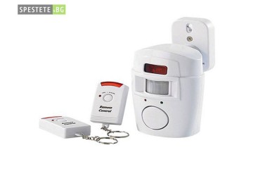 Аларма със сензор за движение с 2 броя дистанционни - SENSOR ALARM-foto3