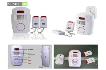 Аларма със сензор за движение с 2 броя дистанционни - SENSOR ALARM-foto4