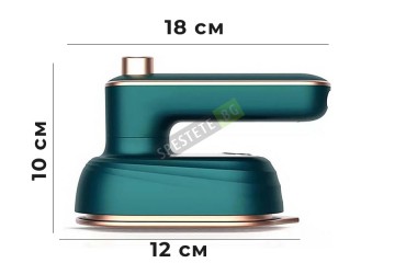 Мини ютия-foto4