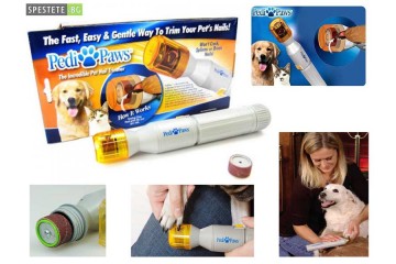 Pedi Paws тример пила за ноктите на вашето куче или коте-foto3