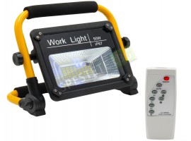 Работна лампа със соларен панел-foto5