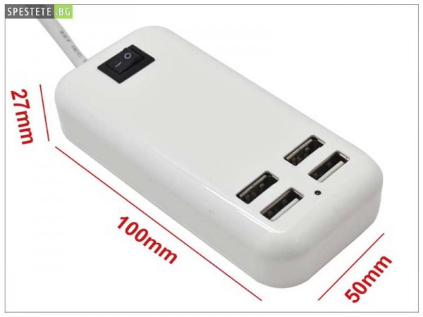 USB Разклонител 15W