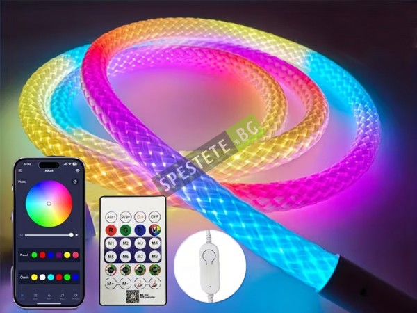 Декоративна LED неонова лента
