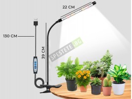 Лампа за растения-foto5