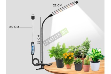 Лампа за растения-foto5