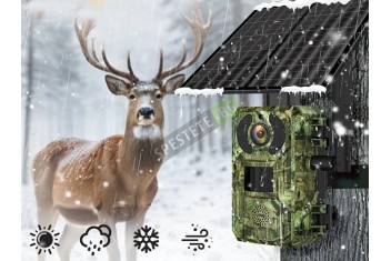 Ловно-охранителна камера със соларен панел-foto2