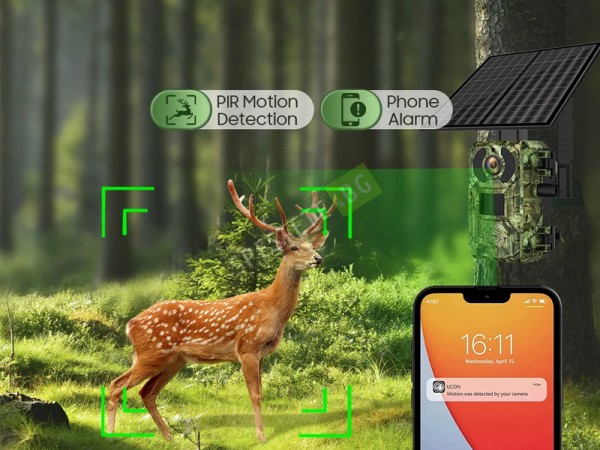 Ловно-охранителна камера със соларен панел