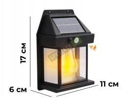 Соларна сензорна лампа фенер-foto5