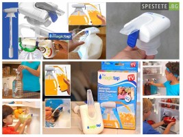 Удобство и стил с автоматична помпа за вода – Magic Tap-foto3