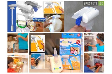 Удобство и стил с автоматична помпа за вода – Magic Tap-foto4