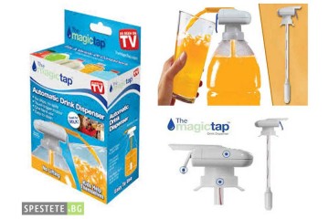 Удобство и стил с автоматична помпа за вода – Magic Tap