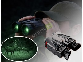 Бинокъл с нощно виждане и запис