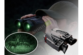 Бинокъл с нощно виждане и запис