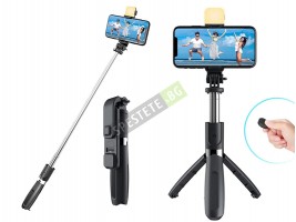 Селфи стик с трипод и дистанционно-foto4