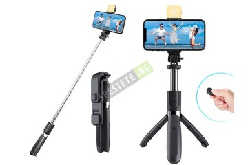 Селфи стик с трипод и дистанционно-foto4