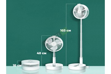 Сгъваем вентилатор с акумулаторна батерия-foto5