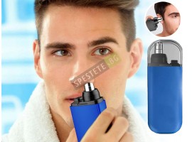 Акумулаторен тример за нос