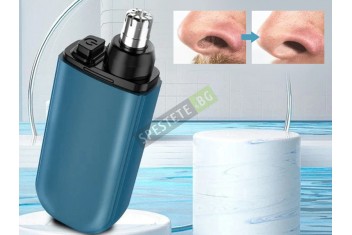 Акумулаторен тример за нос-foto2