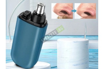 Акумулаторен тример за нос-foto2