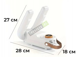 Електрически сушилник за обувки-foto5