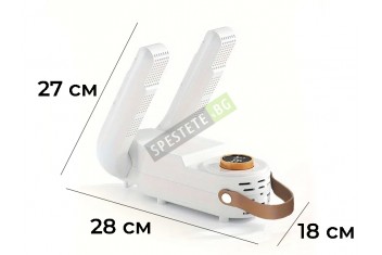 Електрически сушилник за обувки-foto5