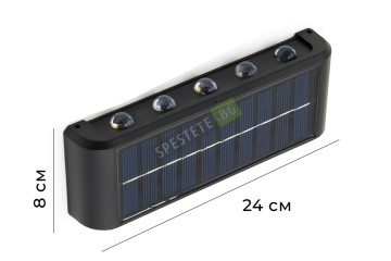 Голяма соларна лампа за стена-foto5