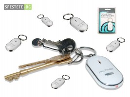 Ключодържател с аларма - Key Finder-foto3