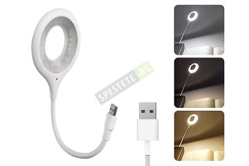 Лампа с гласови команди-foto4