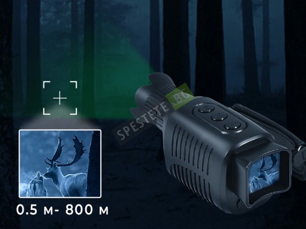 Монокъл с нощно виждане и запис