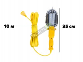 Преносима работна лампа-foto2