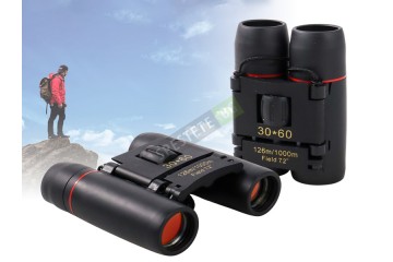 Уникален бинокъл - Beileshi-foto2