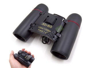 Уникален бинокъл - Beileshi-foto4